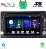 DIGITAL IQ BXE 665_CPA (6.5'' DVD) MULTIMEDIA 2DIN