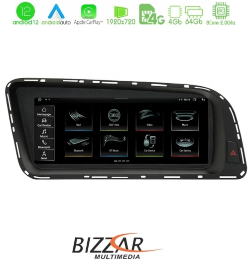 Bizzar OEM AUDI Q5 2008-2015 8.8" Android12 8Core 4+64GB Navigation Multimedia Station