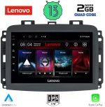 LENOVO LVD 4132_CPA (10inc) MULTIMEDIA TABLET OEM FIAT 500L mod. 2012>