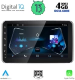 DIGITAL IQ RTF 6935_CPA (9" 1DIN) MULTIMEDIA TABLET 1DIN