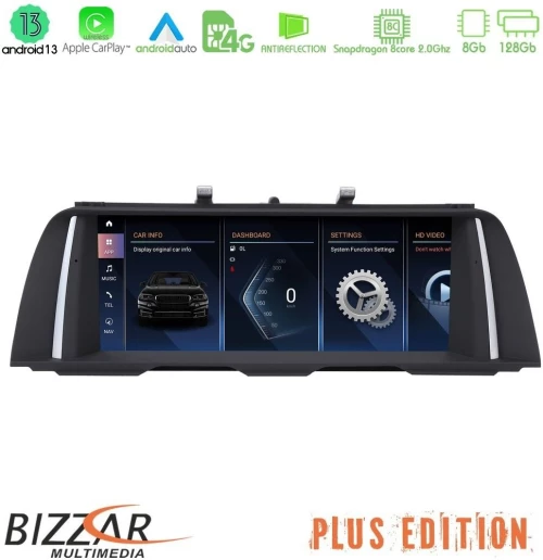 BMW 5 Series F10/F11 NBT Android13 (8+128GB) Navigation Multimedia 10.25″ HD Black Panel (OEM Style)