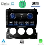 DIGITAL IQ BXH 3479_CPA (9inc) MULTIMEDIA TABLET OEM NISSAN 370Z mod. 2009-2012