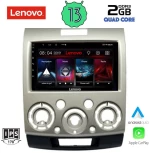 LENOVO LVD 4170_CPA (9inc) MULTIMEDIA TABLET OEM FORD RANGER | MAZDA BT50 mod. 2006-2011