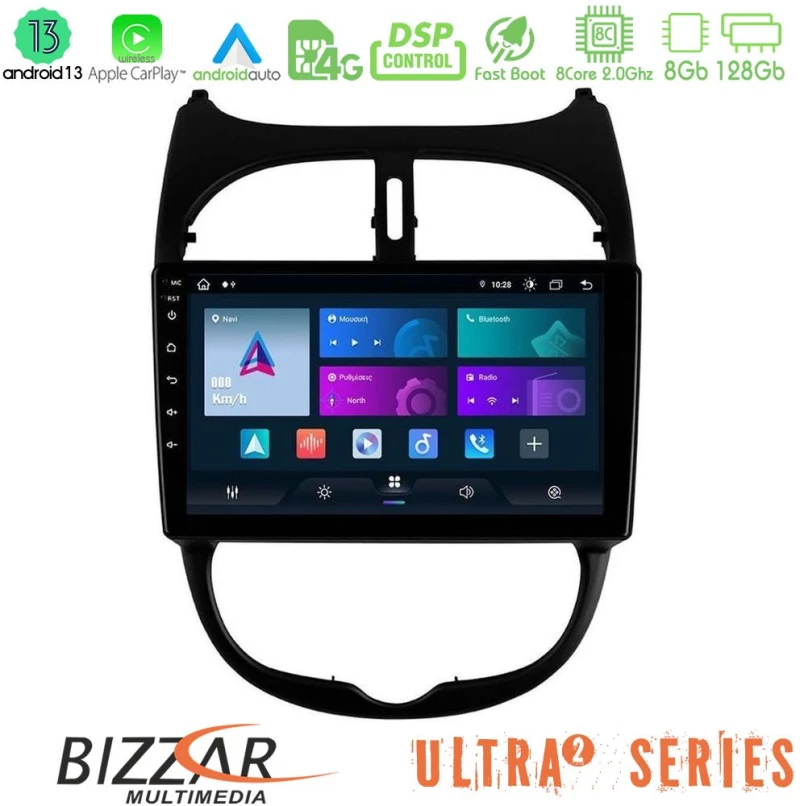 Bizzar Ultra Series Peugeot 206 8core Android13 8+128GB Navigation Multimedia Tablet 9"