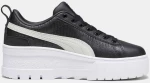 Puma Mayze Wedge Luxury Wns