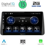 DIGITAL IQ BXH 3149_CPA DASH (9inc) MULTIMEDIA TABLET OEM FIAT TIPO mod. 2018-2023