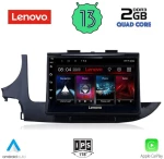 LENOVO LVD 4497_CPA (9inc) MULTIMEDIA TABLET OEM OPEL MOKKA mod. 2016-2021