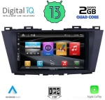 Digital IQ BXH 3371_CPA (9inc) Οθόνη αυτοκινήτου OEM MAZDA 5 mod. 2011+gt;