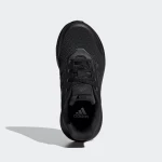 ADIDAS X_PLRPATH K - ID0254