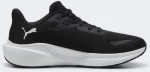 PUMA Skyrocket Lite - 379437-01
