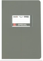 Τετράδιο Special Color 50φ 4071 γκρι
