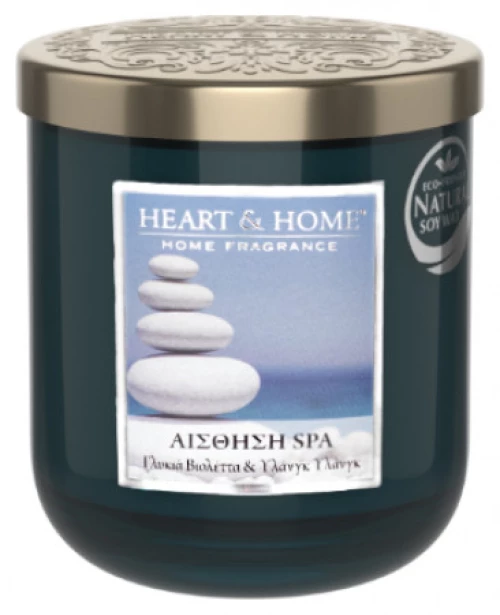 Αρωματικό Κερί Μεσαίο - Αίσθηση Spa 276960303