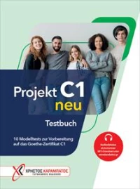 Projekt c1 Testbuch neu