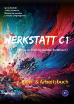 Werkstatt c1 Kursbuch & Arbeitsbuch