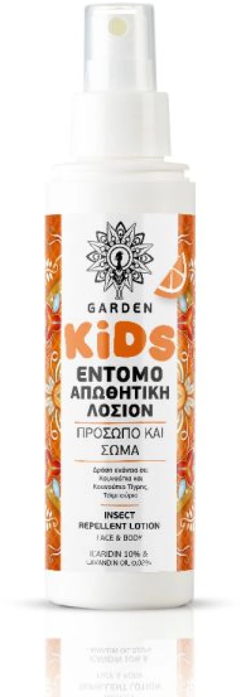 Garden Εντομοαπωθητικό Γαλάκτωμα Icaridin 10% 100ml Kids Mandarine