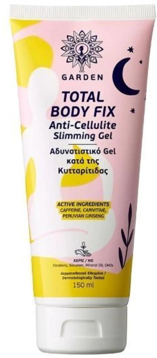 Garden Total Body Fix Αδυνατιστικό Gel κατά της Κυτταρίτιδας 150 ml