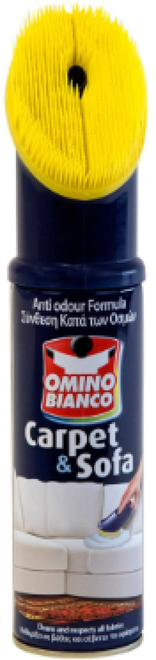 Καθαριστικό χαλιών 300ml