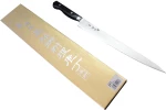 Murato Tsunouma Μαχαίρι Sujihiki 270mm