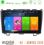 Bizzar 4T Series Honda CRV 4Core Android12 2+32GB Navigation Multimedia Tablet 9"