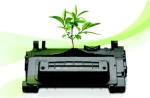 Toner Συμβατό Canon 718 2659B002 yellow 2900pgs