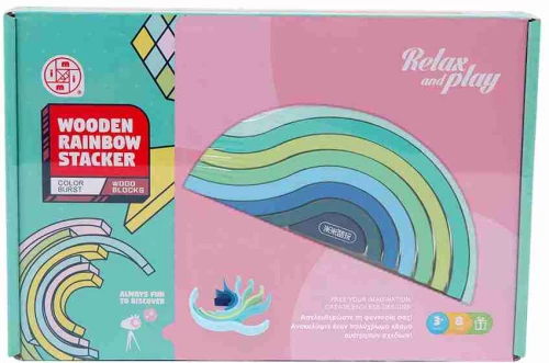 MT7640 Rainbow Stackers Oceanius Tale