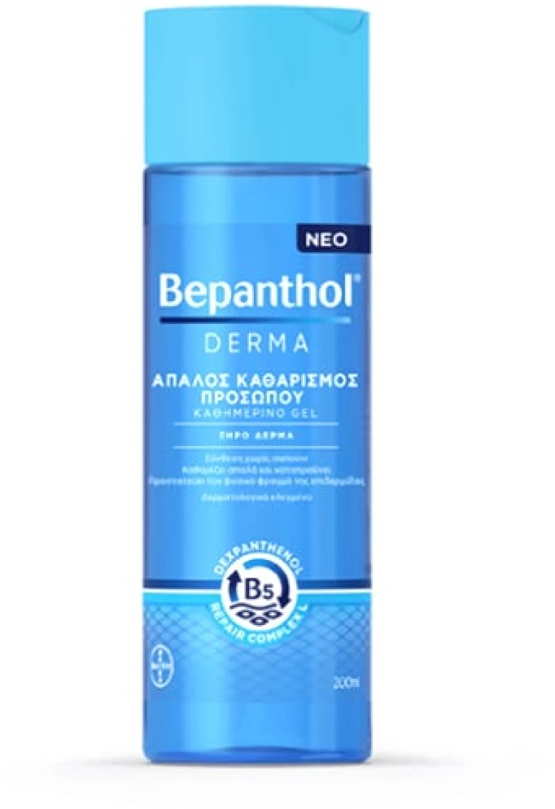 BEPANTHOL derma απαλός καθαρισμός προσώπου για ξηρό δέρμα gel 200ml