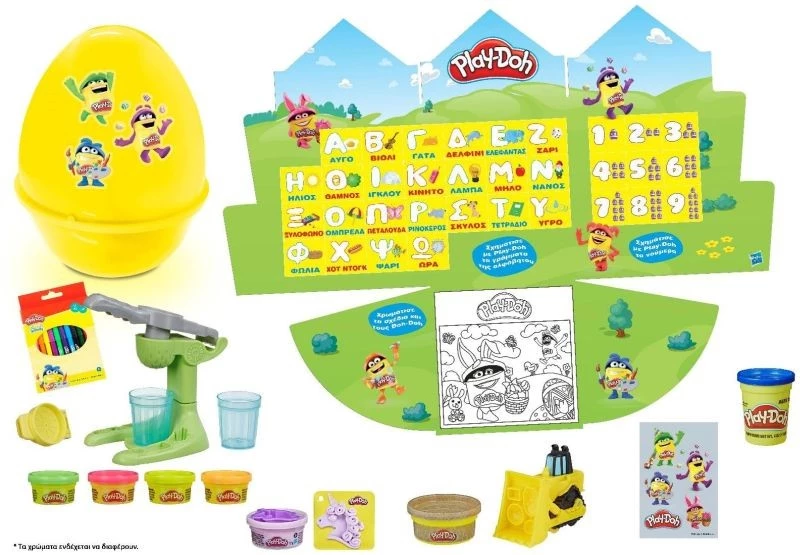 PLAY DOH DRAFTS EGG - D14314511