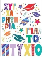 ΚΑΡΤΑΚΙ ΣΥΓ/ΡΙΑ ΠΤΥΧΙΟ- Γ1016