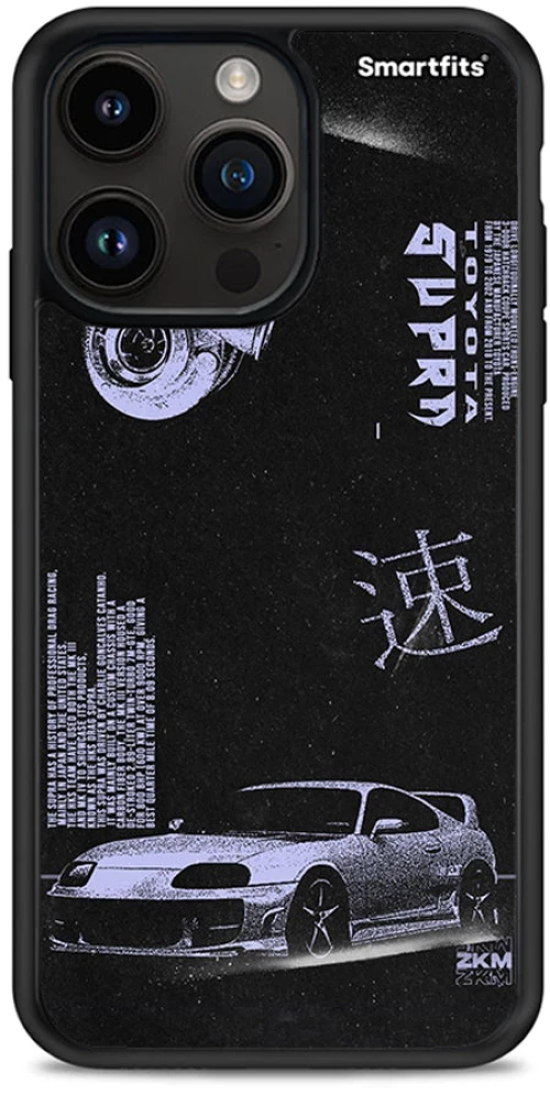 Tokyo Drift - iPhone 15 Pro Max case