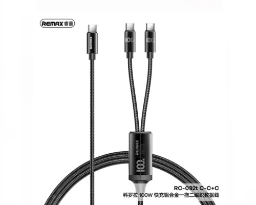 Remax Kerolla RC-092T Braided Type-C To 2 Type-C Cable 1,2m