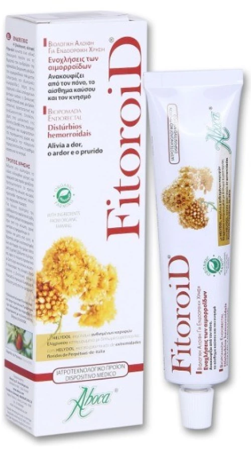 Aboca Fitoroid 40ml