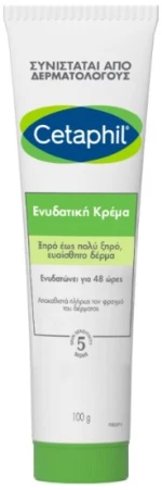 Cetaphil Ενυδατική Κρέμα 100g