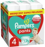 Πανάκια μιας χρήσης Pampers 4 (176 Μονάδες) S9108304