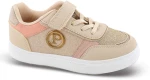 Smart Kids SD26031 Sneakers Μπεζ