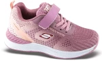Παιδικό Αθλητικό Zak Σομόν