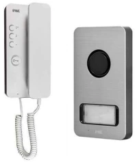 Urmet Σετ Θυροτηλεφώνου Mikra 1122/601 Με Χειρολαβή Για Μονοκατοικία - Διπλοκατοικία Καλωδίωσης 4+Ν 20.01.0367