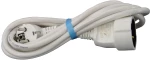 ΠΡΟΕΚΤΑΣΗ  3Χ1mm² 2m
