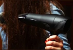 Σεσουάρ Μαλλιών DW-1402