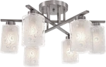 LEXI CHANDLIER 6XE27 SATIN NICKEL