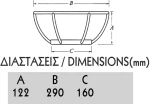 ΒΑΣΗ ΚΑΛΑΘΙ ΓΙΑ ΜΠΑΛΑ Φ25