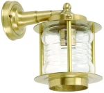 ΜΠΡΟΥΤΖΙΝΗ ΑΠΛΙΚΑ Ε27,IP23,23CMX24CM ΓΚΡΙ(454ΚΓΚ)