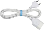 ΠΡΟΕΚΤΑΣΗ ΔΙΠΟΛΙΚΗ 2Χ0,75mm² 5m