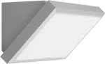 ΑΠΛΙΚΑ  2XE27 IP65 GREY