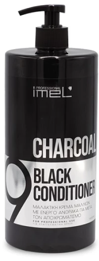Imel Μαλακτική Black Charcoal 1000ml