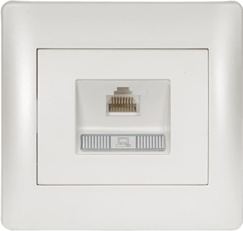 RHYME COMPUTER SOCKET WHITE METALLIC