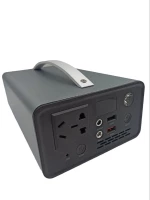 POWER BANK 300W/88.000mAh YDDY0024A