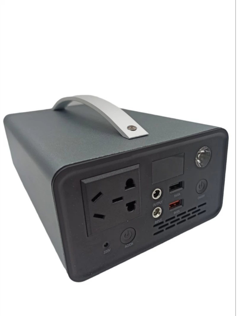 POWER BANK 300W/88.000mAh YDDY0024A
