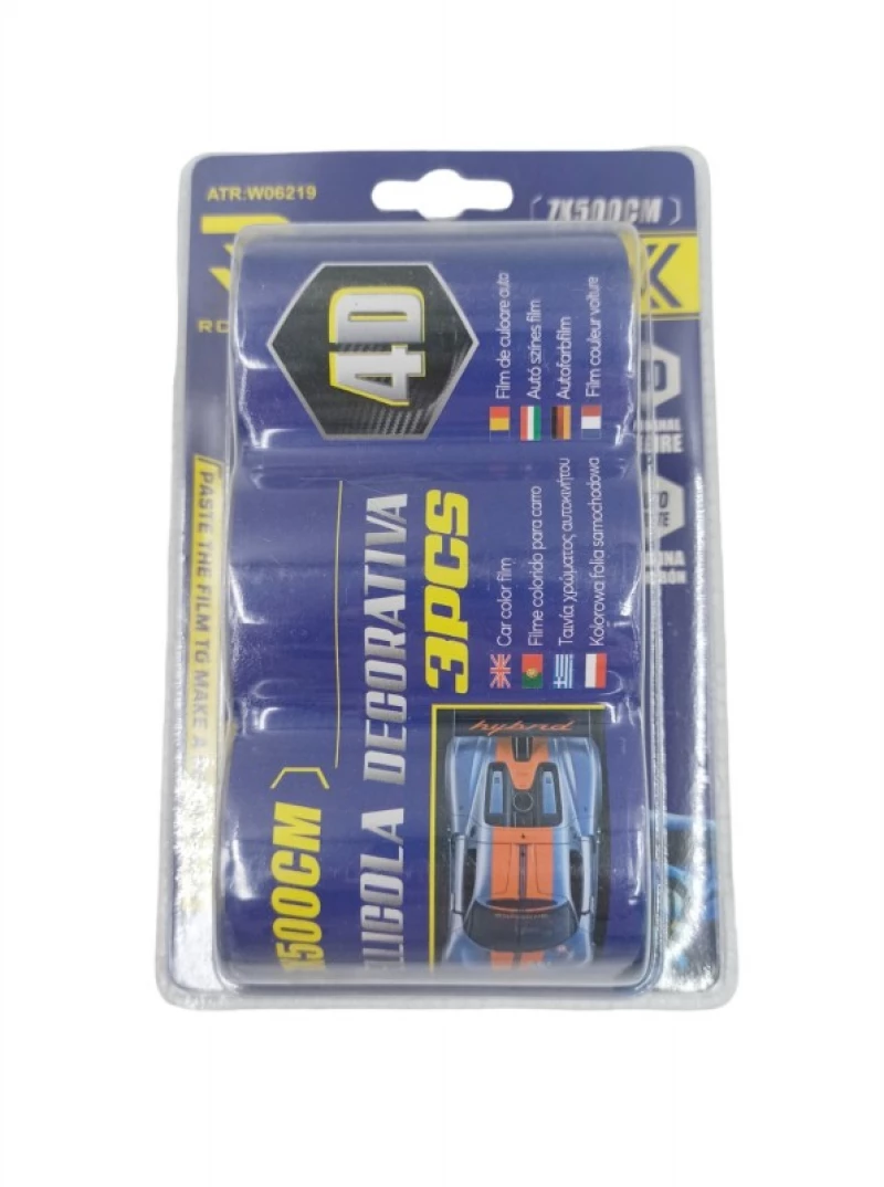 ΔΙΑΚΟΣΜΗΤΙΚΗ ΤΑΙΝΙΑ CARBON 4D 7x500cm ΣΕΤ 3ΤΜΧ W06219