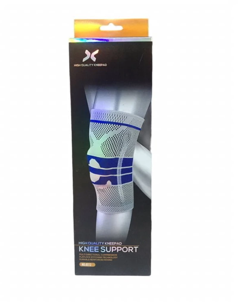 Ελαστική επιγονατίδα No.8512 - Knee support 141743