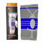 Ελαστική επιγονατίδα No.8512 - Knee support 141743